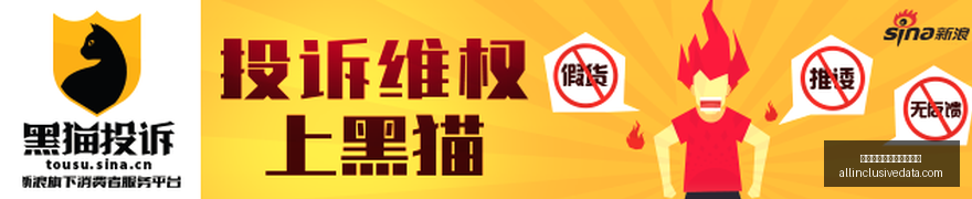 腾讯音乐娱,乐计划发行,美元债,皇冠体育博彩娱乐场官网,皇冠体育博彩娱乐场官网App,皇冠体育博彩娱乐场官网下载,皇冠体育博彩娱乐场官网登录,皇冠体育博彩娱乐场官网平台