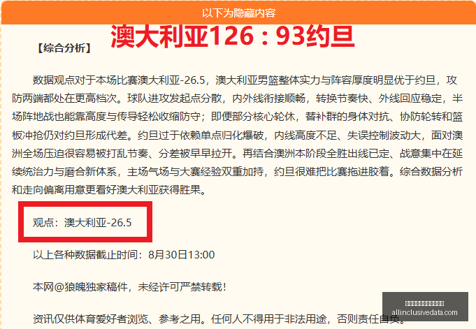 腾讯游戏盛,年度最佳游,戏奖项揭晓,皇冠体育博彩娱乐场官网,皇冠体育博彩娱乐场官网App,皇冠体育博彩娱乐场官网下载,皇冠体育博彩娱乐场官网登录,皇冠体育博彩娱乐场官网平台