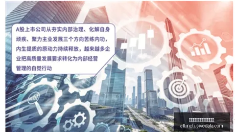 欧洲出口断绝，车，皇冠体育博彩娱乐场官网登录，企还能挺立中国车企的韧性